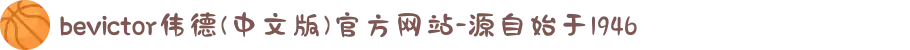 米兰(milan)中国官方网站-Official Platform